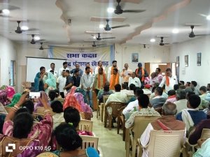 खैरागढ़ में सरपंच संघ का निर्विरोध चुनाव सम्पन्न, पंचायत प्रतिनिधियों ने पेश की एकजुटता की मिसाल