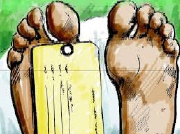 एक ऐसी रहस्&zwj;यमयी घटना जिसमे 400 लोगों की हुई मौत, अब तक नहीं पता चला कारण