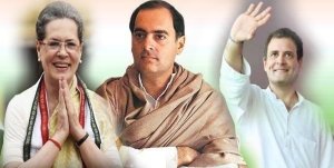 आज 'राजीव गांधी न्याय योजना' के तहत प्रथम किश्त 1500 करोड़ रूपए प्रदेश के किसानों के खातों में,सोनिया गांधी और राहुल गांधी वीडियो कांफ्रेसिंग के जरिए शुभारंभ कार्यक्रम में होंगे शामिल