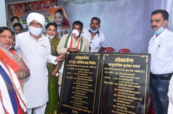 उद्योग मंत्री ने धमतरी के ग्राम चर्रा में किया 16.50 लाख रुपए के निर्माण कार्यों का लोकार्पण