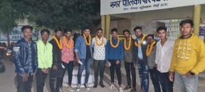 एनएसयूआई जिला अध्यक्ष सुमित जैन ने अपने कार्यकारिणी का किया गठन