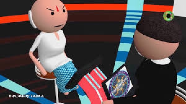 फाइल फोटो