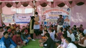 विक्रांत बोले- पंचायती राज लागू करने में जनप्रतिनिधियों से बड़ा है पंचायत सचिवों का योगदान&hellip; मांगें पूरी करे सरकार