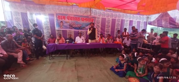 धनगांव में विकास कार्यो का जिपं उपाध्यक्ष ने किया भूमिपूजन