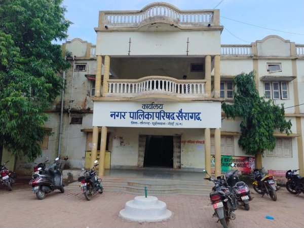फ़र्ज़ी बिल भुगतान के मामले पूर्व पालिका अध्यक्ष शैलेन्द्र वर्मा को नोटिस जारी,जिम सामग्री खरीदी के नाम पर लाखों के फ़र्ज़ीवाड़े का आरोप&nbsp;