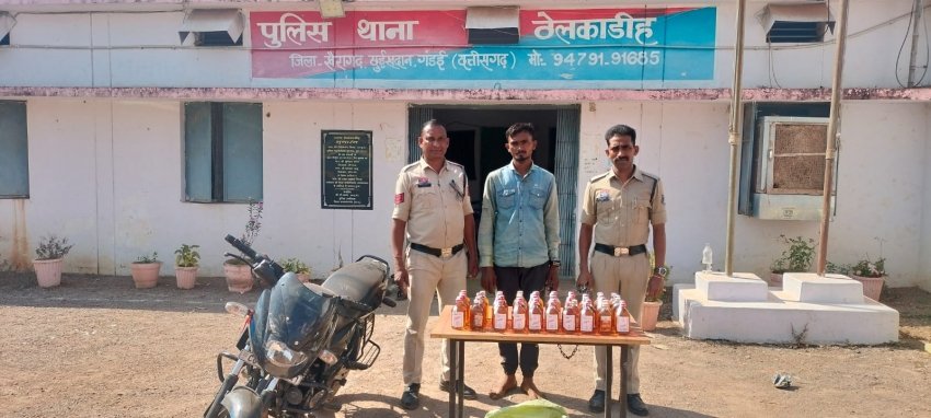 50 पौवा अंग्रेजी शराब के साथ युवक गिरफ्तार, बाइक भी जब्त