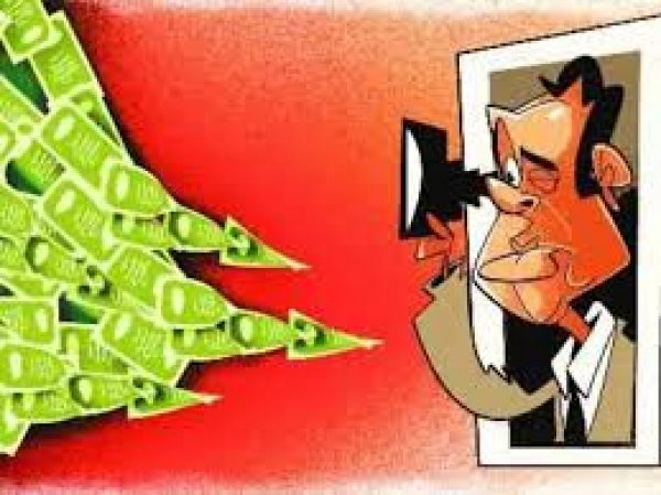 फाइल फोटो