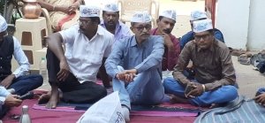 खैरागढ़ के सट्&zwnj;टा कारोबार पर आप का हमला, नगर पालिका चुनाव लड़ने का प्रस्ताव पास