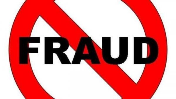 रेलवे में नौकरी दिलाने का झांसा देकर 90 लाख की ठगी, चार आरोपी पुलिस की गिरफ्त में