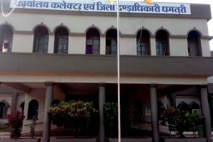 धमतरी जिला प्रशासन ने शादी समारोह के नियमों में संशोधन किया, अब इतने आदमी हो सकेंगे शामिल