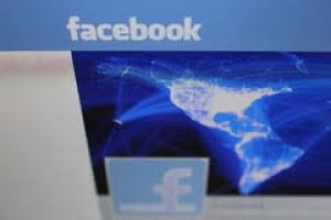 New Feature: Facebook पर आप भी पैदा करें अपना एनिमेटेड &lsquo;अवतार&rsquo;