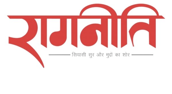 आरोप: सरपंच पर लगा गिट्टी का पैसा बेटे के खाते में डालने का आरोप